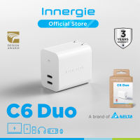 Innergie C6 Duo หัวชาร์จ USB-C พอร์ตคู่ 63 วัตต์