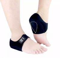 Ankle support Heel Gel ผ้ารองส้นเท้าเสริมซิลิโคนเจล ผ้ารองส้นเท้า 1 คู่