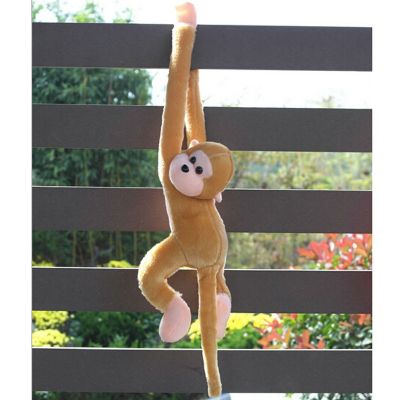 Cute Screech Monkey Plush Toy Doll Doll Gibbons Kids Gift Coffee