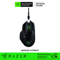 Razer Basilisk Ultimate 20,000DPI Optical Sensor Wireless Gaming Mouse With Charging Dock (เมาส์เกมมิ่งไร้สาย)