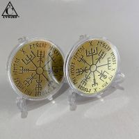 【CC】✸☂  Coin Vegvisir Guidepost Compass Commemorative Coins Collection Souvenir Crafts Ornament