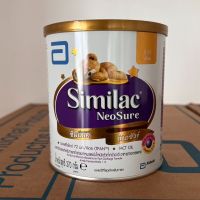 Similac Neosure 370g. ซิมิแลค นีโอชัวร์ Exp. 08/06/2025