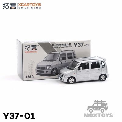 Xcartoys 1:64 Suzuki Wagon R Gen.1 Silver Diecast Model Car