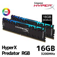 16GB (8GBX2) DDR4/3200 RAM PC (แรมพีซี)  HYPERX PREDATOR RGB (HX432C16PB3AK2/16)