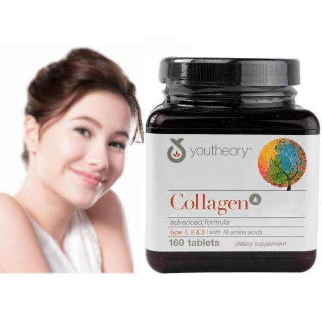 Youtheory Collagen with Vitamin C, 160 Count (1 Bottle) (6,000 mg