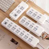 USB Household Socket Converter Plug with Small Night Lamp Multi-Plug Wireless Multi-Functional Socket Panel Porous Plug