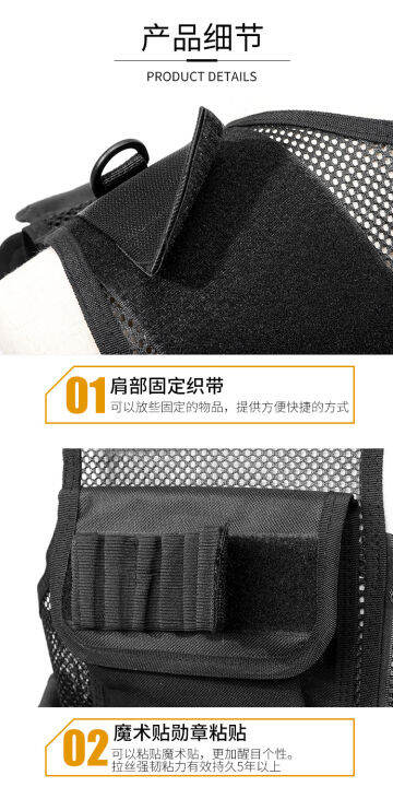 fuguiniao-military-molle-tactical-vest-assault-plate-carrier-tactical-vest-cs-jungle-vest