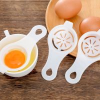 1Pcs Kitchen White Plastic Egg Yolk Separator / Food-grade Egg Divider Protein Separation Tool / Divider Holder Sieve Cooking Gadget