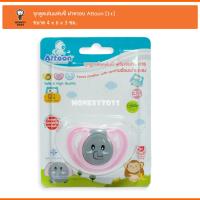 Monkey Toys จุกดูดเล่นแฟนซี ฝาครอบ Attoon Fancy pacifier with cover 113114