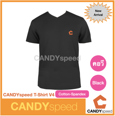 เสื้อยืด เสื้อคอวี Cotton Spandex CANDYspeed T-Shirt V4 | เสื้อ เสื้อผ้า เสื้อแขนสั้น เสื้อแฟชั่น