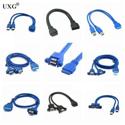 USB 3.0 Motherboard 20P Double Dual Port USB 3.0 Male to Female Screw Mount Panel Type to Motherboard 20Pin extension Cable 0.5m