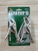 WYNNS คีมล็อคมินิ 2ตัวชุด รุ่น W0130 ขนาด 4" และ5"