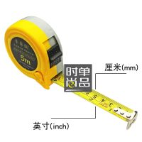 Inch tape metric system steel tape box feet inches cm ruler the scale 3 meters 5 meters 7.5 meters wholesale feet