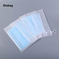 Stobag หน้ากากปากกาที่ปิดผนึกขนาดเล็กกระเป๋าใส่ของซิปที่ติดซิปใสขุ่น100ชิ้น