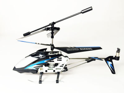 ZT 3.5 Channel Infrared Mini Helicopterเฮลิคอปเตอร์บังคับวิทยุ (สีฟ้า-ดำ)