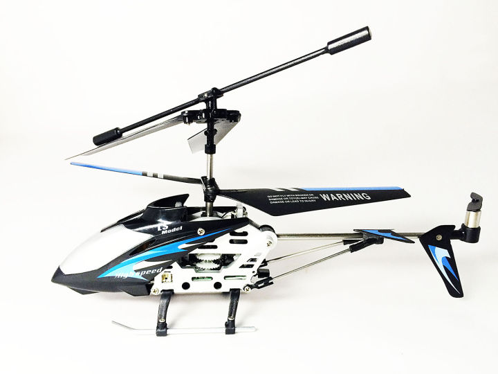 3-5-channel-infrared-mini-helicopterเฮลิคอปเตอร์บังคับวิทยุ-สีน้ำเงิน