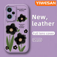 YIWESAN เคส F5ซิลิโคนนิ่มลายดอกไม้สุดสร้างสรรค์สำหรับเคสมือถือกันกระแทกป้องกันการตกลายดอกไม้เคสใส่โทรศัพท์หนังป้องกันการตกพร้อมเคสป้องกันกล้องสำหรับเลนส์คลุมทั้งหมด