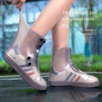 2023 ใหม่คุณภาพป้องกันฝนรองเท้าสำหรับ Rainy Days Anti-SLIP-proof กันน้ำและสวมใส่ Rain รองเท้า BOOT-cijiha