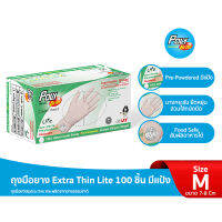 "Poly-Brite" New !! ถุงมือยางธรรมชาติ  (Food Safe) รุ่น Extra Thin Lite - Size M (100ชิ้น/กล่อง)