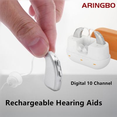 1 Pair Hearing Aids Rechargeable Ear Hearing Device Sound Amplifier Stable Transmission Noise Reduction Rechargeable Base