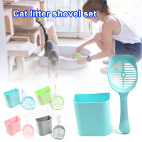 New Cat Litter Scoop Clean Shove Cat Non Stick Toilet Pick Cleaning Supplies For Cat Litter Housebreaking Cat Supplies