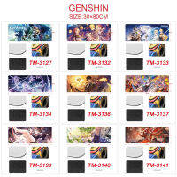 30*80ซม. แผ่นรองเมาส์การ์ตูนยางกระแทก Genshin พวงกุญแจโลหะแผ่นรองเมาส์ขนาดใหญ่ดอกไม้อะนิเมะสีการพิมพ์ที่ไม่ใช่ลื่นล็อคขอบแผ่นรองบนโต๊ะ0000