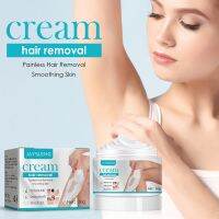 ZZOOI Effective Depilatory Cream Hair Growth Inhibitor for Armpit Legs Arms Unisex Use