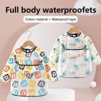 【CW】 Baby Sleeve Bib