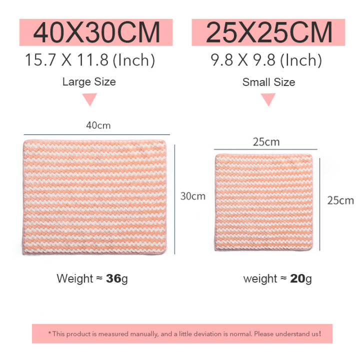 cw-531-pcs-kitchen-daily-dish-towel-dish-cloth-kitchen-rag-non-stick-oil-thickened-table-cleaning-cloth-cleaning-tools