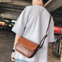 Cross Body Bags Mens Casual Shoulder Messenger Bag PU Leather Simple Solid Color Zipper Travel Chest Package Korean Style Chic