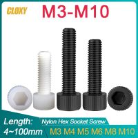 5~50pcs M3 M4 M5 M6 M8 M10 Black/ White Nylon Hexagon Hex Socket Head Screw Cup Head Knurled Plastic Bolt for insulation use Nails Screws  Fasteners