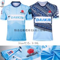 เสื้อรักบี้ล่าสุด Troy skin rugby football clothes 18 to 19 Troy taking WARATAHS PASIFIKA jersey