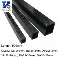 TianYuQi  1pcs 3K full carbon fiber square tube high strength length 500mm OD 10mm 15mm 20mm 22mm 25mm 30mm Glossy Surface Wires Leads Adapters