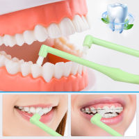 BAIXL 3 Colors V Trim End Teeth Ortho Braces Teeth Cleaning Teeth care tool Interdental Brush Tuft Toothbrush Orthodontic Toothbrushes