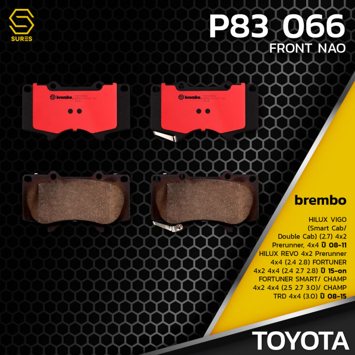 ผ้า-เบรค-หน้า-toyota-hiace-vigo-revo-fortuner-brembo-p83066-เบรก-เบรมโบ้-แท้100-โตโยต้า-ไฮเอช-วีโก้-รีโว้-ฟอร์จูนเนอร์-04465-0k090-gdb3364-db1482