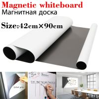 ❒♨ 42x90cm Magnetic WhiteBoard Fridge Kids Painting Board School Home Office Message Dry Erase White Board