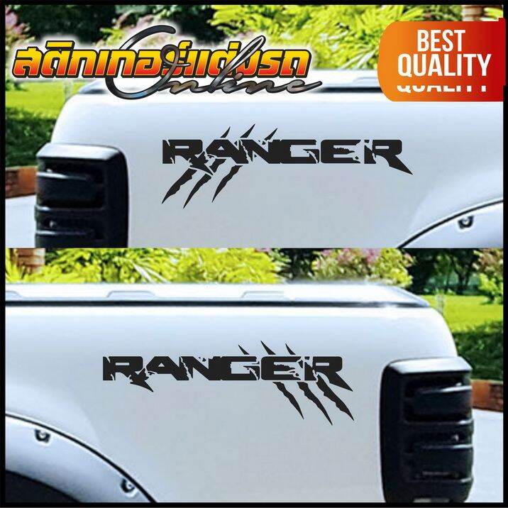 สติกเกอร์-ranger-raptor-1-คู่-ติดฝากระโปรงหน้า-แก้มท้าย-สติกเกอร์ติดรถ-ford-อย่าลืมเก็บคูปองลดค่าส่ง-เงินคืนมาใช้ด้วยนะครับ