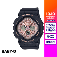 CASIO นาฬิกาข้อมือผู้หญิง BABY-G รุ่น BA-130-1A4DR วัสดุเรซิ่น สีดำ