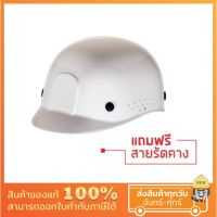 [รับประกันคุณภาพ!!] (Ultimate plus) หมวกเซฟตี้ หมวกนิรภัย กันกระแทก Bump Cap แถมฟรี !! สายรัดคาง helmet หมวกนิรภัย หมวกเซฟตี้ **พร้อมส่ง**