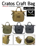 กระเป๋าสะพายข้าง Cratos Craft Bag จากแบรนด์ Vancefly