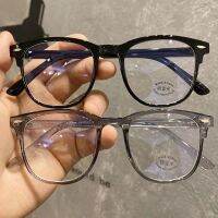 {Paopao glasses} 2022 Blue Light Blocking สายตาสั้นแว่นตาผู้หญิงผู้ชายคอมพิวเตอร์ขนาดใหญ่รอบสายตาสั้นแว่นตาลบ Diopters 0ถึง6.0