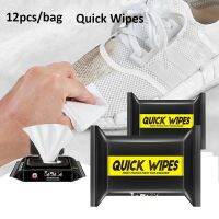 SUER 1230pcs Decontamination Artifact Leather Shoes Detergent Wet Quick