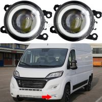 ชุดไฟตัดหมอก LED สำหรับ Fiat Sedici Panda รถยนต์ Punto Evo 500สำหรับ Fiat Ducato 250/290กันชนหน้ารถโคมไฟ DRL ตัดหมอกวิ่งกลางวัน