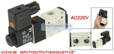 Free Shipping AC 220V 2 Position Solenoid Pneumatic Air Control Valve 3V210-06 G18