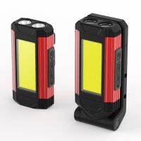 Work Light A Type Folding LED Work Auto Repair Light USB Rechargeable Repair Light Multifunction COB Glare Flashlight Waterproof