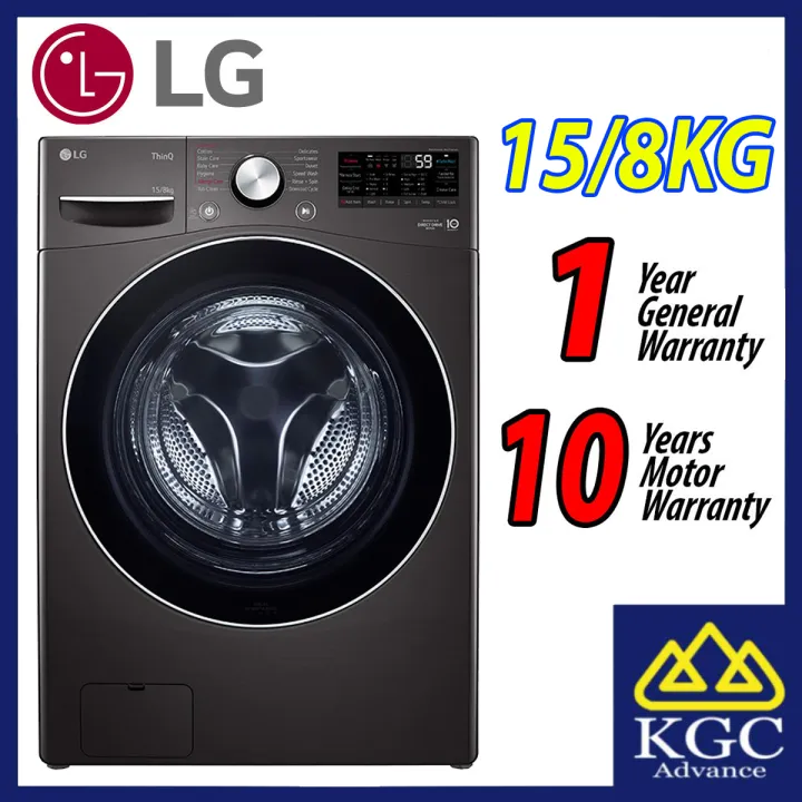 Free Shipping Lg F2515rtgb 158kg Front Load Washer Dryer With Ai Direct Drive™ And Turbowash 5190