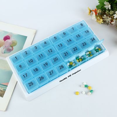 【YF】❡  31 Days Medicine Monthly Storage Organizer Dust-proof Detachable Pill Plastic Compartment