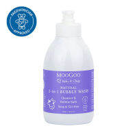 MooGoo Natural 2 in 1 Bubbly Wash