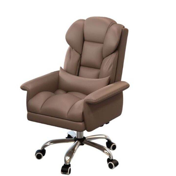 Luxury Back Cushion Office Chair Design Handle Lounge Ergonomic Office