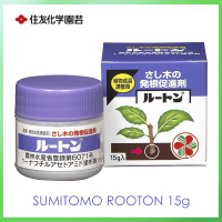 Sumitomo rooton 15g Luton Japan root extract powder, root cracking stimulant to improve seedling growth ルートン